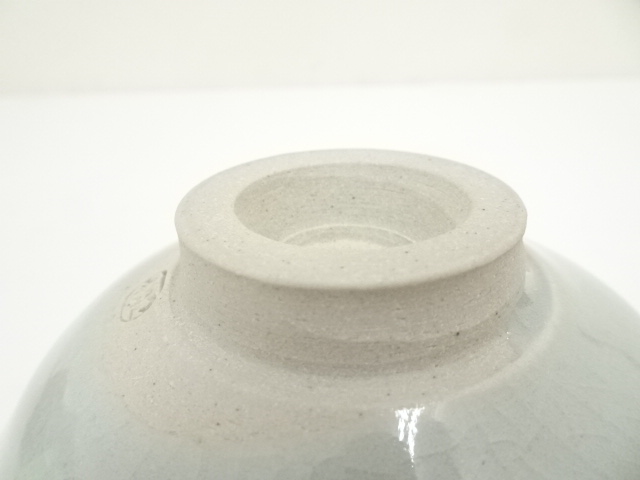 道具 ] - 道具 伊豆蔵寿郎造 釉裏紅唐草茶碗（共箱） | ネットショップ